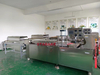 Línea de producción automática de tortillas Línea de producción industrial de harina de maíz tortillas de pan tortilla fabricación de prensa para la fabricación de chapati khakhra